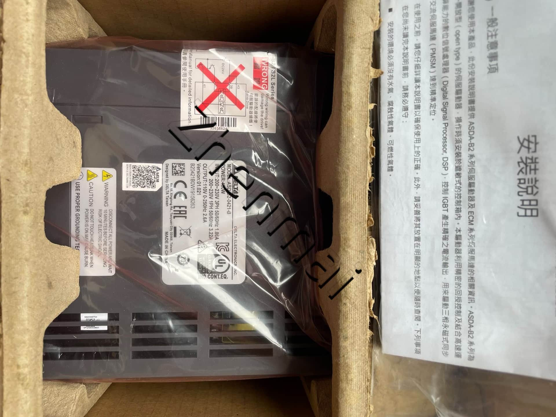 100% gloednieuwe originele en echte Delta ASD-B2-0421-B Frequentieomvormers Drive Servomotor