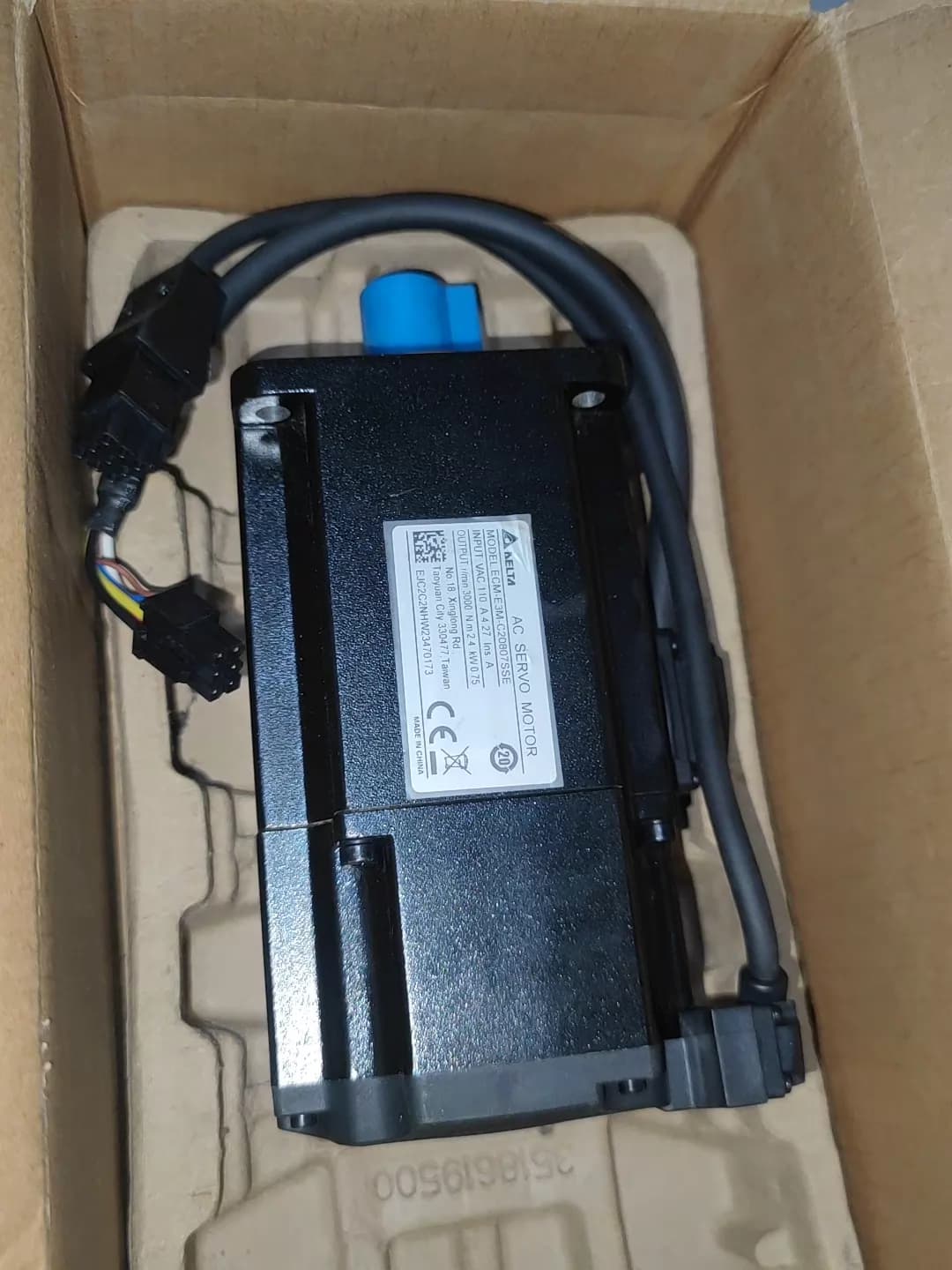 100% gloednieuwe originele en echte Delta ECM-E3M-C20807SSE frequentieomvormers Drive Servomotor