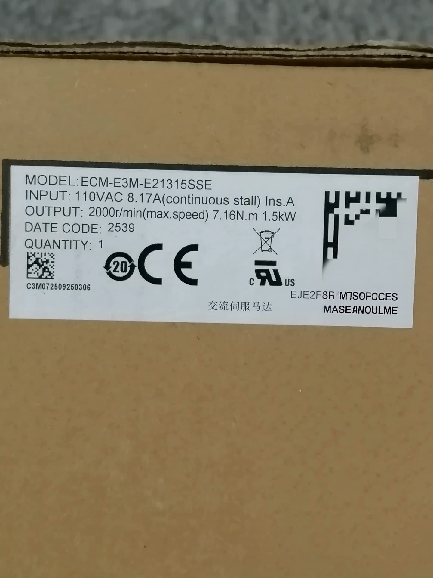 100% gloednieuwe originele en echte Delta ECM-E3M-E21315SSE frequentieomvormers Drive Servomotor
