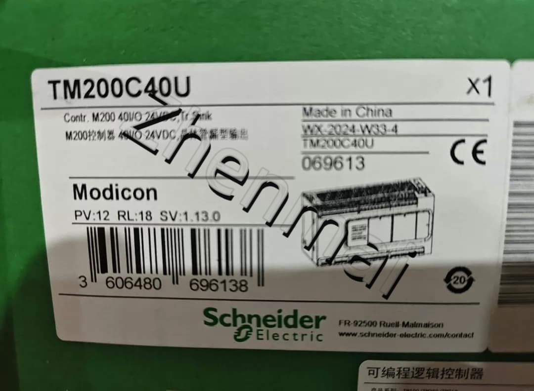 100% gloednieuwe, originele en echte Schneider TM200C40U Frequentieomvormers, stroomonderbrekers, schakelaars, beveiligingsapparaten