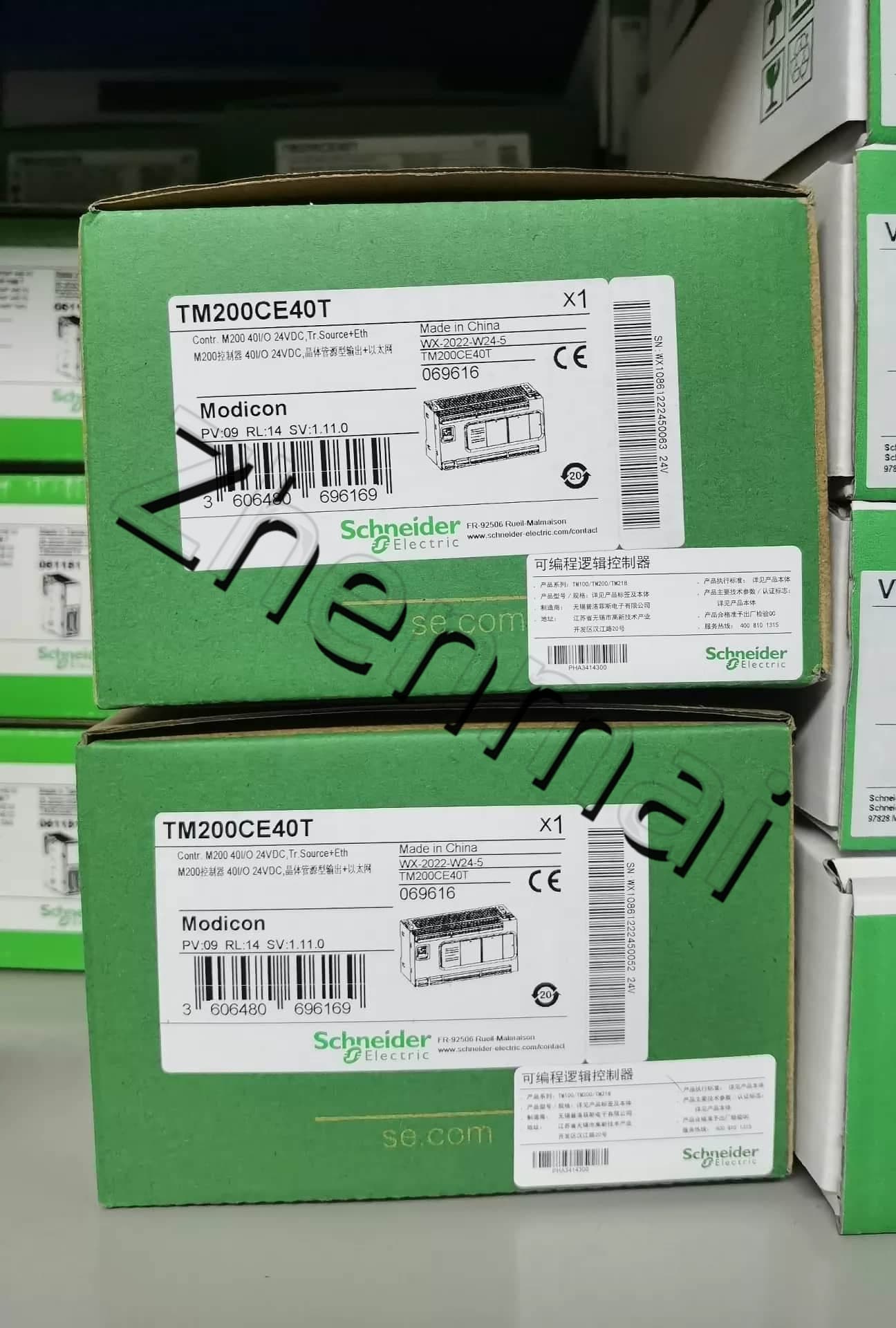 100% gloednieuwe, originele en echte Schneider TM200CE40T Frequentieomvormers, stroomonderbrekers, schakelaars, beveiligingsapparatuur