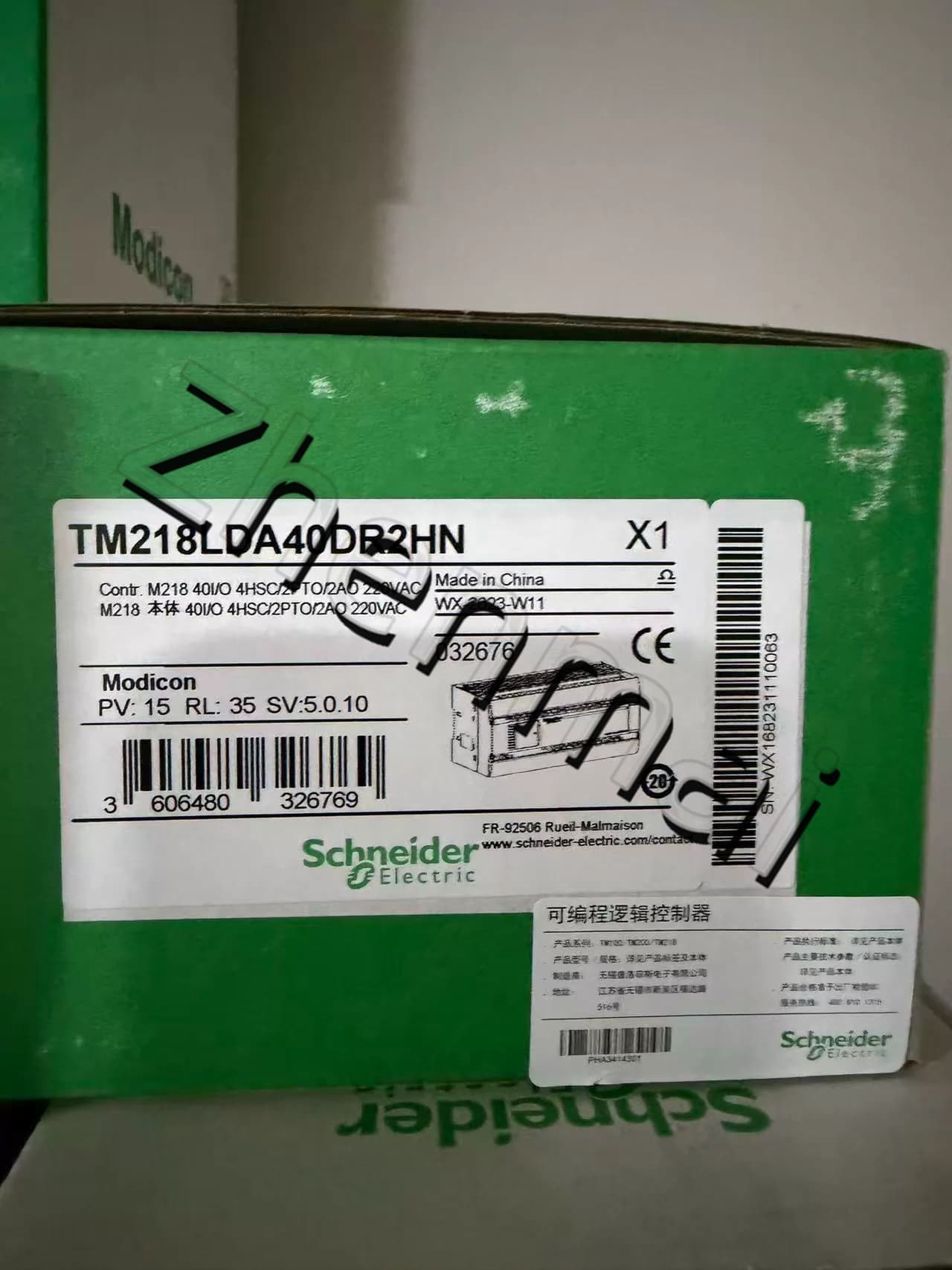 100% gloednieuwe, originele en echte Schneider TM218LDA40DR2HN Frequentieomvormers, stroomonderbrekers, schakelaars, beveiligingsapparatuur