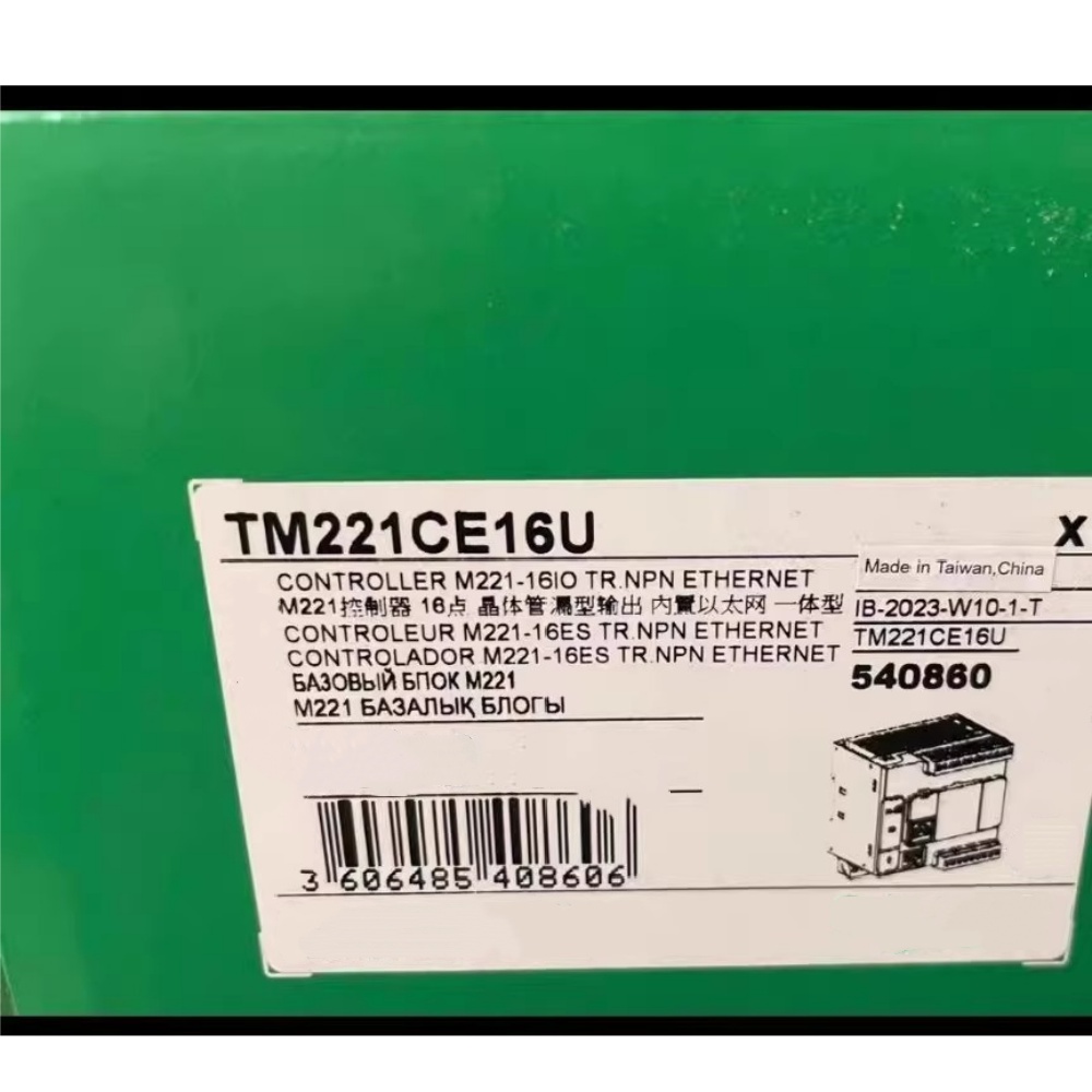 100% gloednieuwe, originele en echte Schneider TM221CE16U Frequentieomvormers, stroomonderbrekers, schakelaars, beveiligingsapparaten