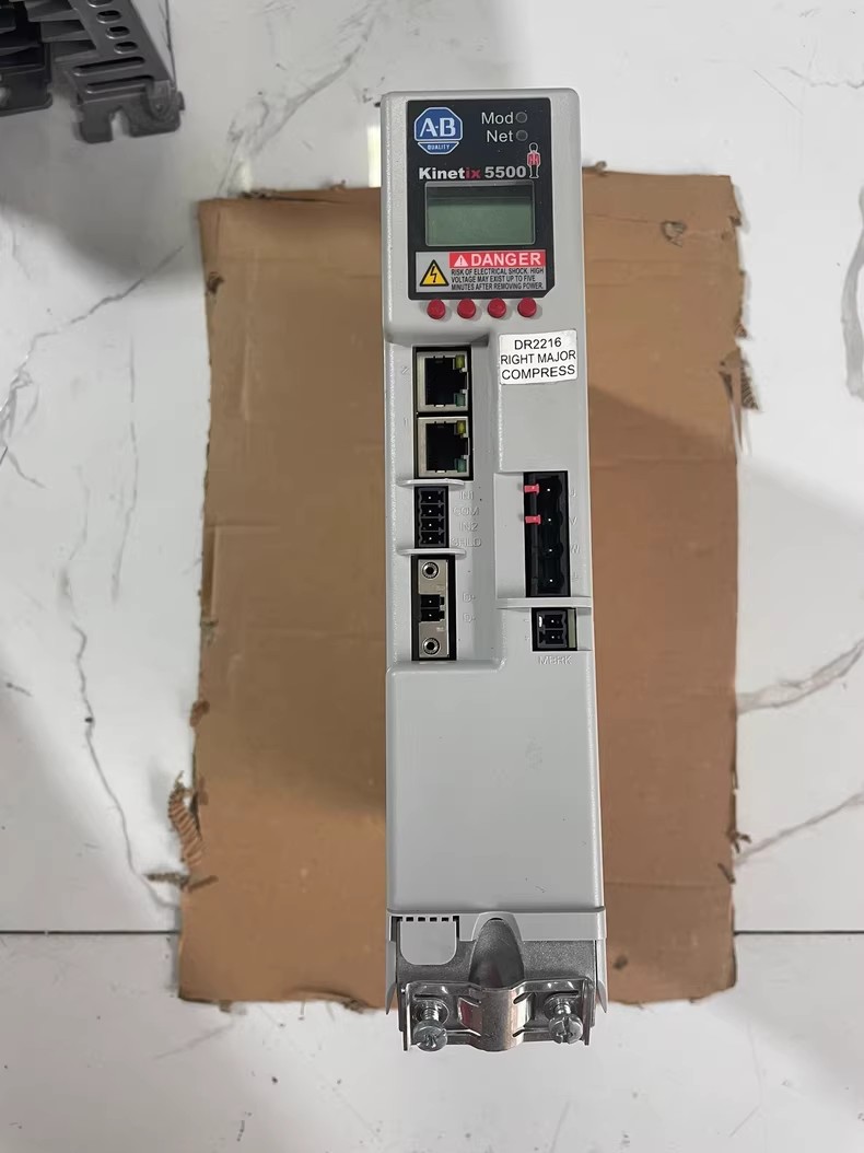 2198-H025-ERS Kinetix 5500 servo, gloednieuw en origineel