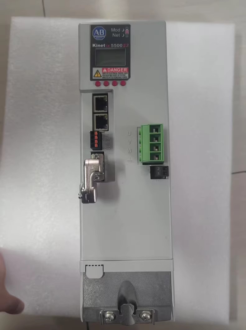 2198-H070-ERS2 Kinetix 5500 servo, gloednieuw en origineel