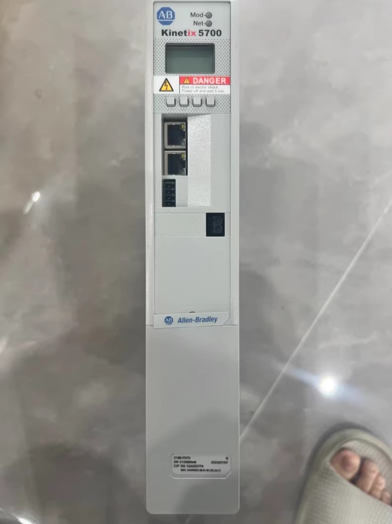 2198-P070 Kinetix 5700 servo, gloednieuw en origineel Snelle levering