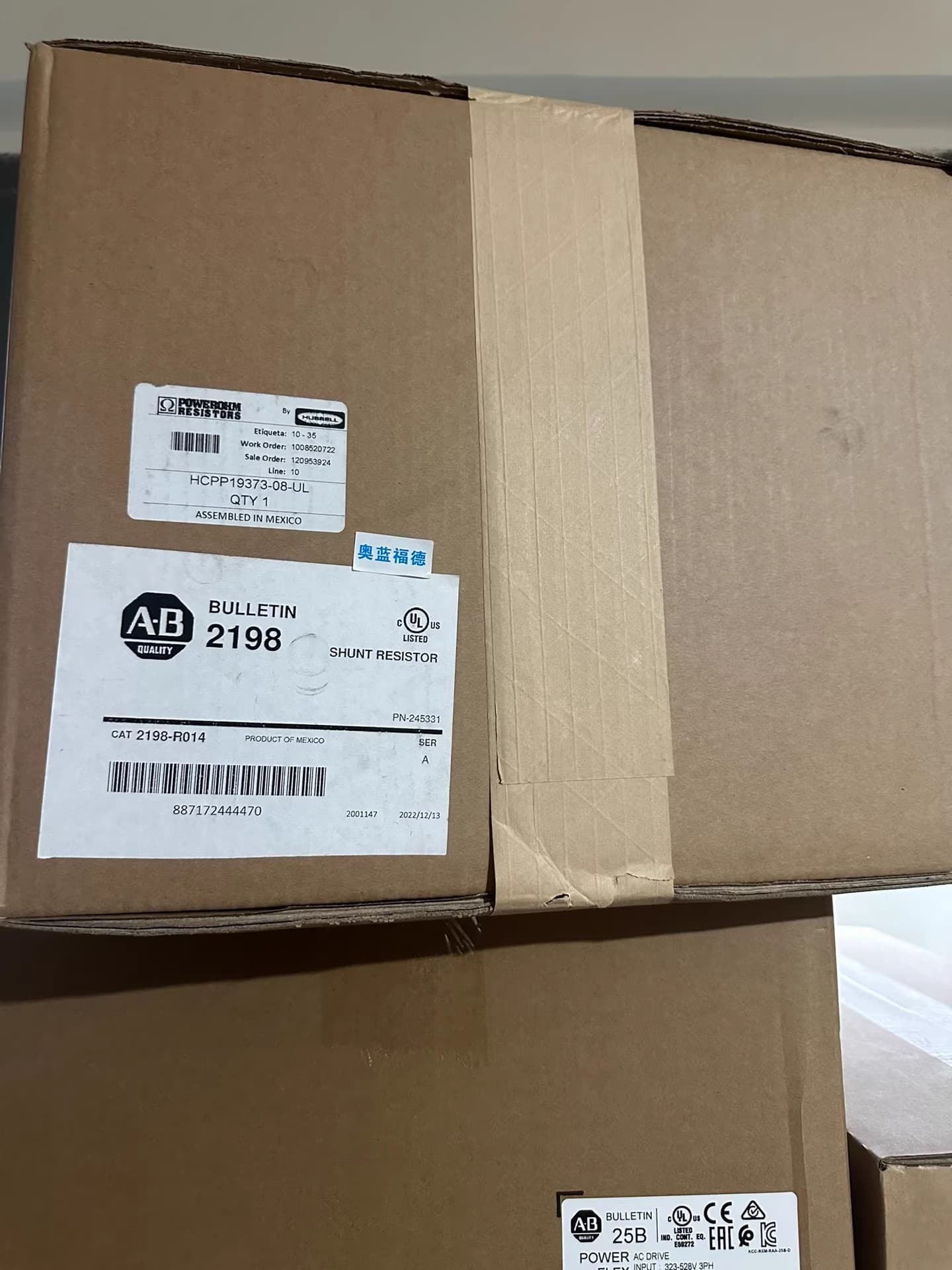2198-R014 Kinetix 5700 servo, gloednieuw en origineel Snelle levering