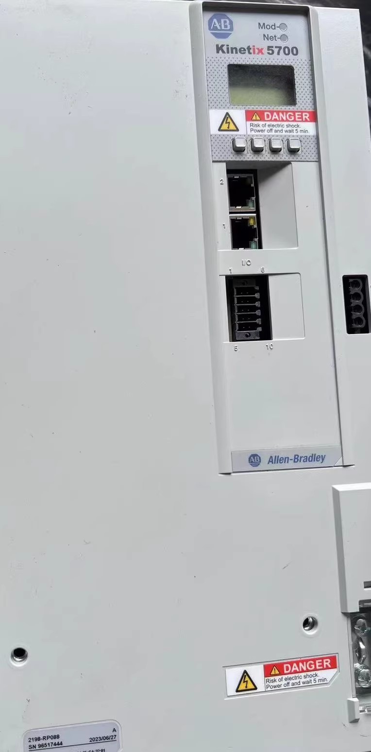 2198-RP088 Kinetix 5700 servo, gloednieuw en origineel Snelle levering