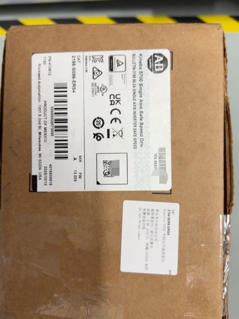 2198-S086-ERS4 Kinetix 5700 servo, gloednieuw en origineel