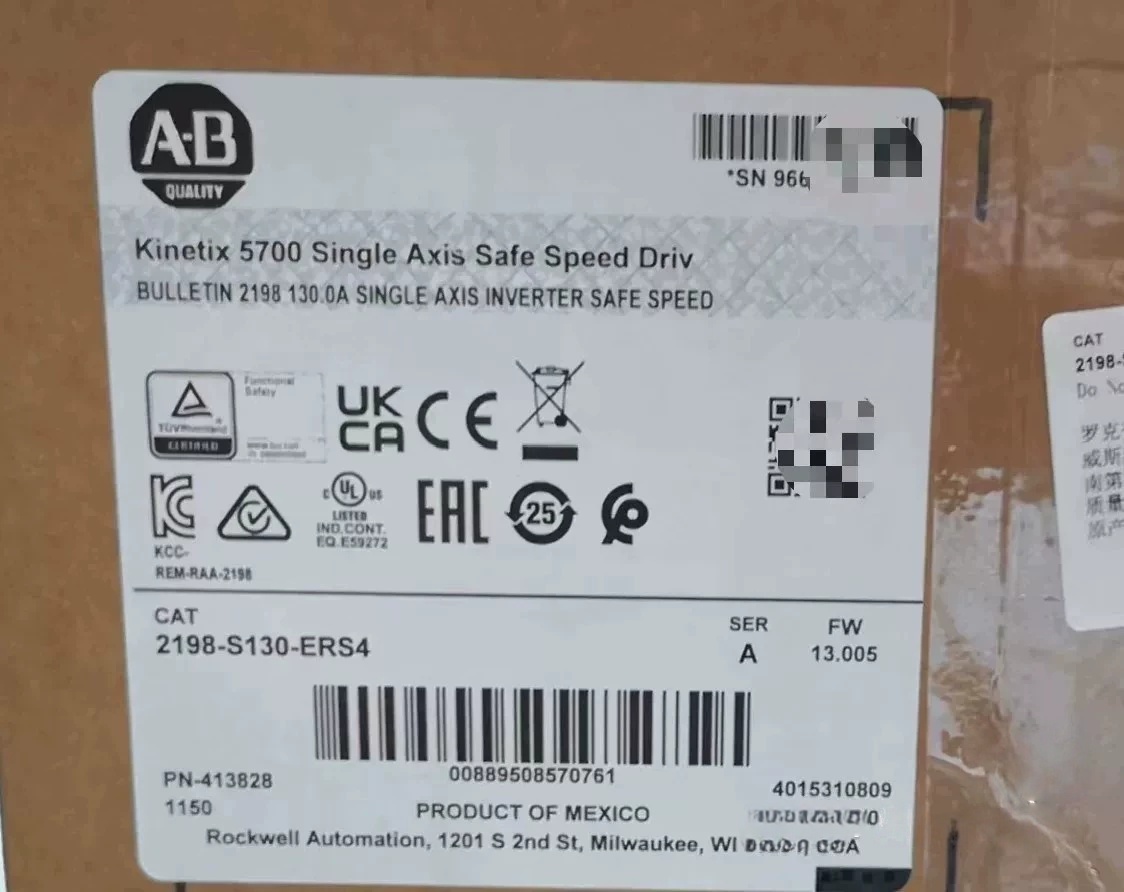 2198-S130-ERS4 Kinetix 5700 servo, gloednieuw en origineel