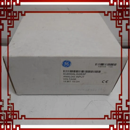 GE Fanuc IC200ALG263 Analoge ingangsmodule VersaMax PLC